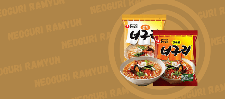 NEOGURI RAMYUM