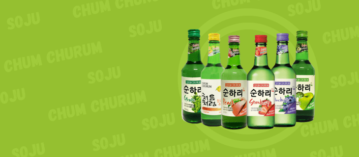 soju