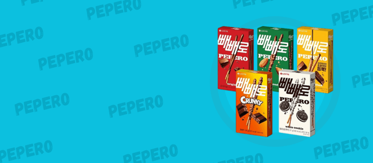pepero