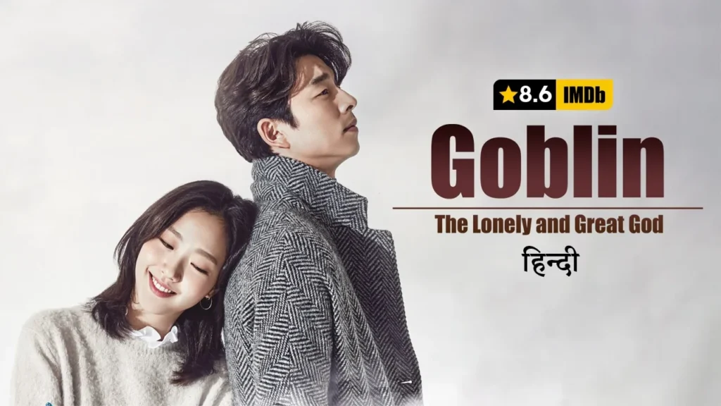 dorama-coreano